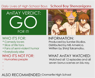 Illustration for article titled Daily Lives of High School Boys: The Ani-TAY Review